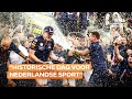 Vijf miljoen Nederlanders zagen Max Verstappen wereldkampioen worden: 'Historische dag'