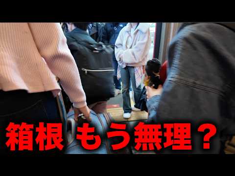 youtube-旅・海外記事2026/01/29 22:24:47