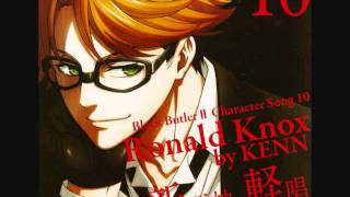 Bài hát Kudoki Monku Ja Nakute - Nghệ sĩ trình bày Kenn