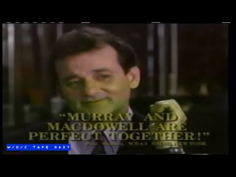 WOC Tape 0627 Commercial Compilation - 1993