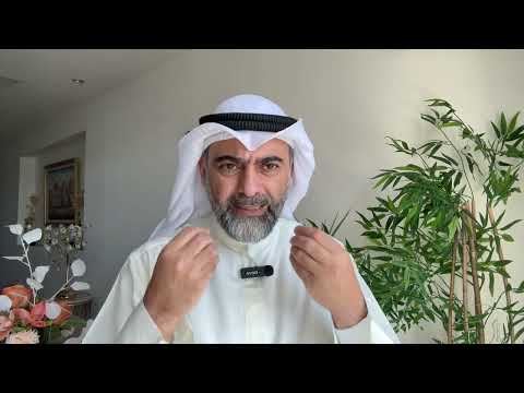 قبل أن تفتح خريطة عائلتك