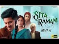 Sita Ramam Full Movie Hindi HD Dulquer Salamaan Murbal Thakur Rashmika Mandanna Love Movie HD