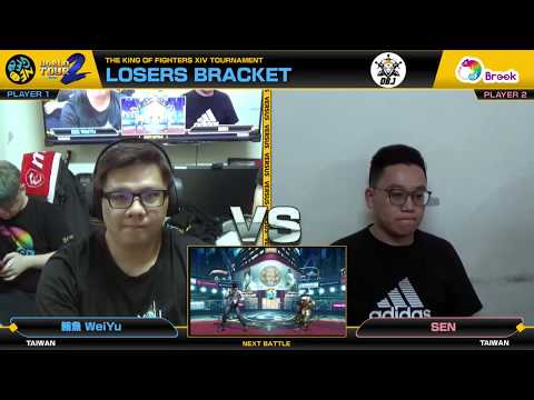 WeiYu (鮪魚) vs SEN - KOF XIV Neo Geo World Tour Season 2 Taiwan Stop Losers Round 4