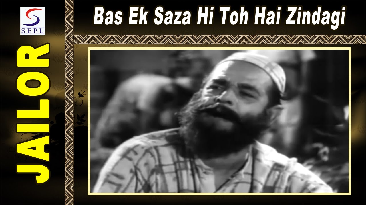 repeat movie image - 2