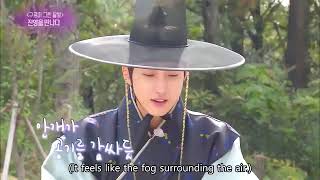 JINYOUNG B1A4 SINGING FOGGY ROAD OST LOVE IN THE MOONLIGHT