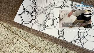 Kuchyňský panel ABS plast Molecules 3000x600mm 1,5mm