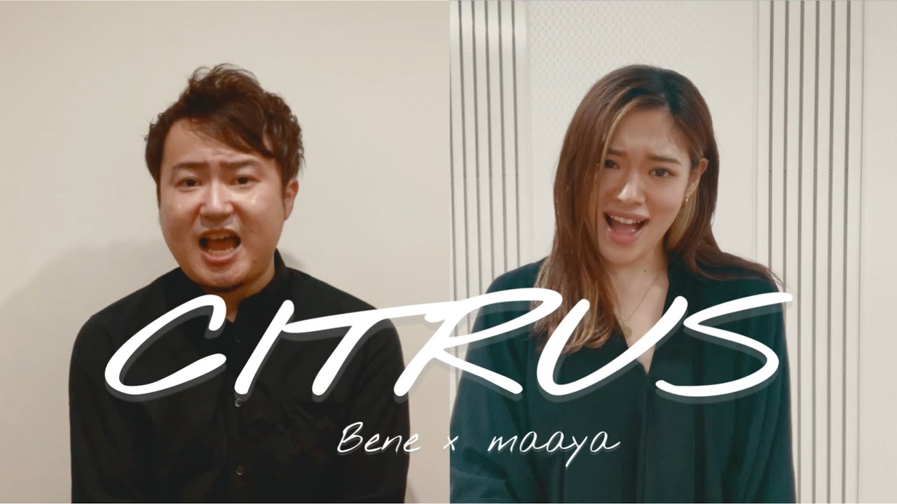 【CITRUS／Da-iCE】歌って踊れるスーパーエンターテイナー姉さんとコラボさせて頂きました！