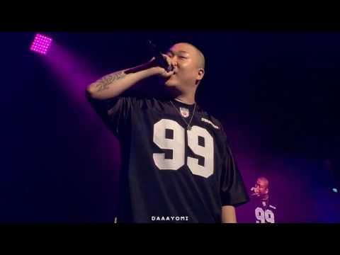 170715 딥플로우 - 역마 (더크라이)