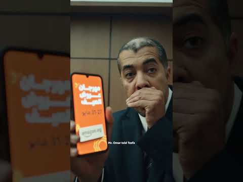 Mega Summer Sale Starts 27 May for Prime members