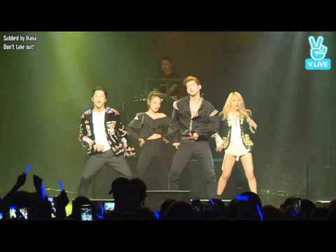 [VIETSUB] 170425 WILD KARD PARTY _ K.A.R.D - Oh NaNa