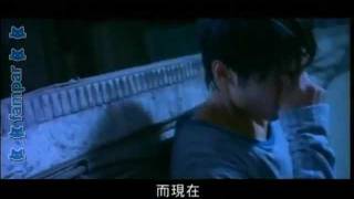 Eternal Summer《盛夏光年》MV - Ashin (Mayday)+ 羅伯, 奇哥, 大麻 [Pinyin +Subs español]