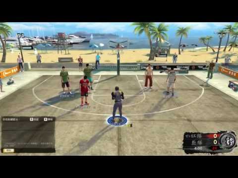 nba 2k13 online pc