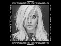 Bebe Rexha Knees Slowed Reverb