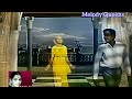 உன்னைக் காணாத கண்ணும் கண்ணல்ல Unnai Kaanatha Kan