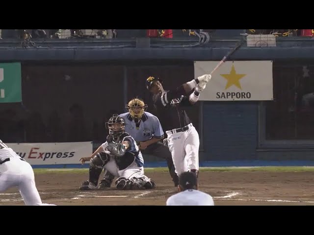 Jonrón (#1) de Yurisbel Gracial de hoy (21/08)