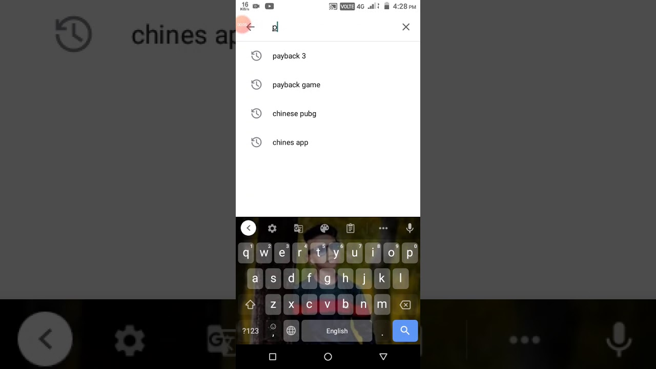 Payback 2 play store