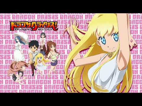 Dragon Crisis! Immoralist Yui Horie