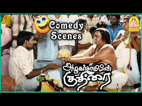 Azhagarsamiyin Kuthirai Scenes | Full Comedy Scenes ft. Soori | Appukutty | Saranya Mohan | Soori