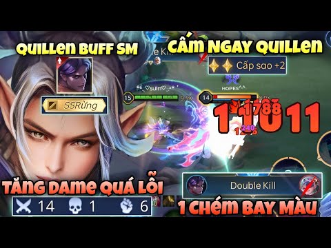 Ban Quillen Immediately "Because Quillen's SM Buff" Increases Damage Too Wrongly When 1 Slash Des...