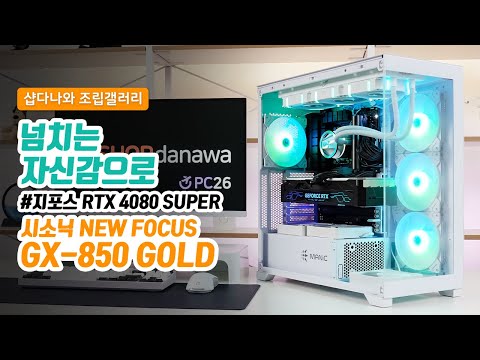 ����ũ�δн� COOLMAX CF12