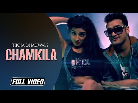 Chamkila | Tikha Dhaliwal Feat. Money Aujla | Full Video Song | Latest Punjabi Song | Angel Records