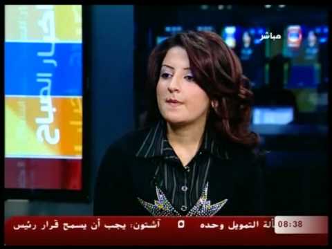 Future TV - BASSMA at Akhbar Al Sabah