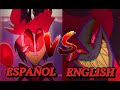 INSANE Español VS Inglés Comparación INSANE Spanish VS English Comparation