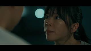【Provocative】EP 147-150 Trailer | Channel 5