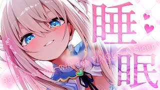 [ASMR] 最強音質これ凄い！脳がとろける深く眠れる究極睡眠導入/耳かき/綿棒/囁き吐息/タッピング EarCleaning, Tingle, Triggers for Sleep【KU100】