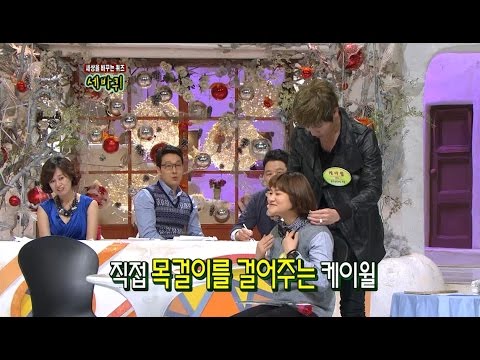 【TVPP】K.will - role play with Kim Shin-young, 케이윌 - 김신영과의 '즉석 맞선' @ World changing quiz show