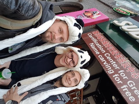 China Expedition Zwei Welten