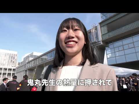 建築学科 令和7年度九州大学入学式　新入生インタビュー　その6