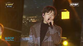 BTOB &#39;MOVIE -Japanese ver.-&#39;