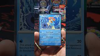 CHAOS HIT!! #pokemon #pokemoncards #megaevolution #chaosrising #pokemontcg #pokemongo #chespin #tcg