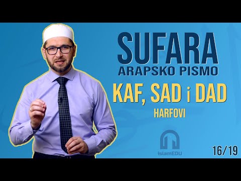 SUFARA: KAF, SAD I DAD