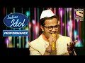 Judges यह को देखके फूले ना समाए | Indian Idol Season 11
