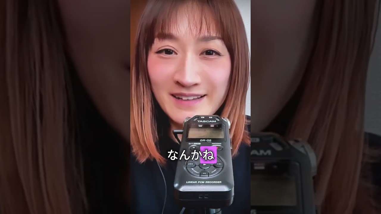 思っていたより、近くにくる。『動き出す妖怪展TOKYO』妖怪グリーティングの話。2026年6月28日まで #動き出す妖怪展 #asmr #ukiyoe #ささやき