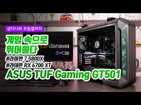 SAPPHIRE �󵥿� RX 6700 XT NITRO+ OC D6 12GB Tri-X