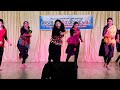 Ellulleri Dance Performance