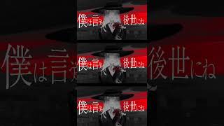- 幽世