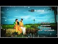 What S App Status எருக்கம் செடி ஒரம் இறுக்கி பிட
