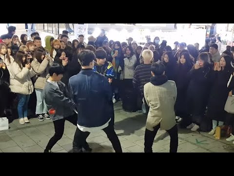 20200105 홍대 항상 팬반응 쩌는 MAXX 퍼포먼스팀 MYM(새봄,영원,신화,찬욱,효진) 버스킹 01 - I Love You _ EXID