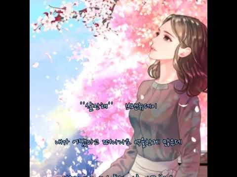 ''살만해''  🌂 브랜뉴데이