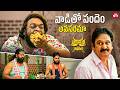 Bakasura Challenge Begins Unlimited Food Task Bakasura Restaurant Harsha Chemudu Sun NXT Telugu