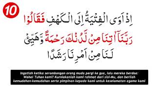 Download lagu Surah Al Kahfi Ayat 1-10 dan 101-110 beserta maksudnye mp3 Download lagu Surah Al Kahfi Ayat 1-10 dan 101-110 beserta maksudnye mp3