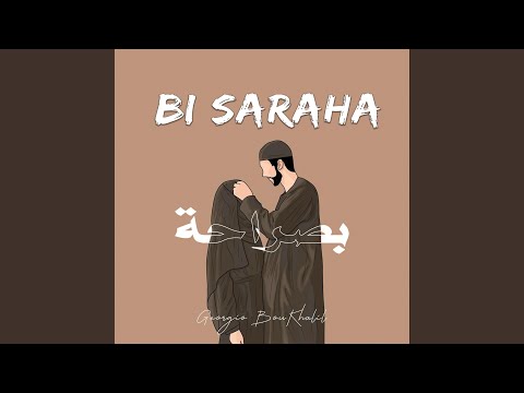 Bi Saraha - بصراحة (Vocal)