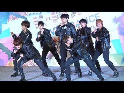 170916 [4K] JUST cover BTS - FIRE @ HaHa Cover Dance 2017 (Audition)