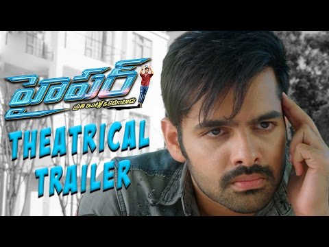 Hyper Movie Theatrical Trailor