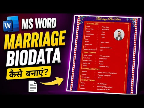 Marriage biodata design and formatting video tutorial