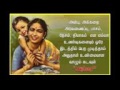 Patthu Maasam Yenna Sumandhu Sad Song   Amma  Mother 144p